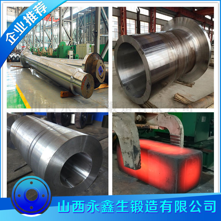 轉向架車輪組鍛件