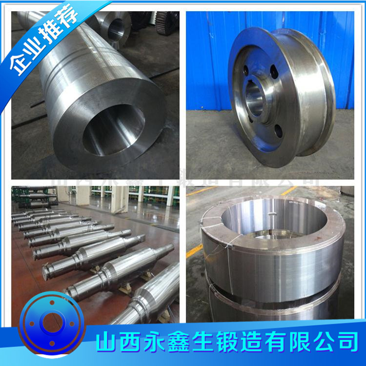 60鋼車(chē)輪鍛件