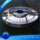 滑輪鍛件