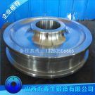 礦山車車輪鍛件