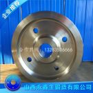 C64T型敞車車輪鍛件