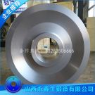 C64K型通用敞車車輪鍛件