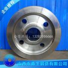 C70B型運煤敞車車輪鍛件