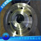 G60K型輕油罐車車輪鍛件