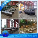 傳動(dòng)側(cè)耳軸鍛件