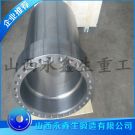 起重設備液壓油缸鍛件