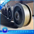 天吊起重機車輪鍛件