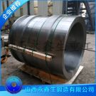 臥式金屬屑餅機鍛件