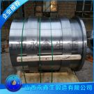 扭矩限制器-鋼套 42CrMo鍛件