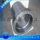 扭矩限制器-錐面支撐套 42CrMo鍛件