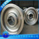 魚雷罐車輪鍛件