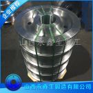 中包車車輪鍛件