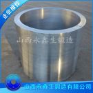 12Cr2Mo1馬鞍形接管法蘭鍛件