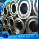 破碎機輥皮鍛件