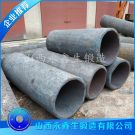 碎漿機(jī)鍛件