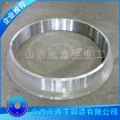 鍛造挖掘機底座環(huán)鍛件