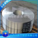 頂管機(jī)鍛件