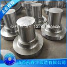 輸出齒輪軸鍛件