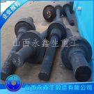 風機轉子軸鍛件