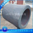 液壓泵筒體鍛件