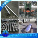 大型推力主軸鍛件