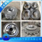 下導(dǎo)滑轉(zhuǎn)子鍛件