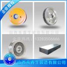 鍛造起重機車輪