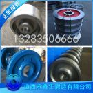 輪轂（材質(zhì)35#）