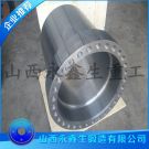 鍛造液壓油缸缸筒