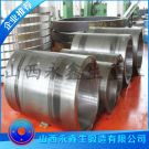 鍛造大缸徑油缸