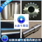 鍛件21CrMo10鍛管