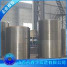 渣油加氫脫硫裝置12Cr2Mo1筒體