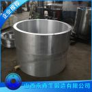 法蘭臥式油壓機油缸