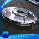 42CRMO滑輪體鍛件