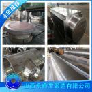 06Cr18Ni11Ti不銹鋼鍛件