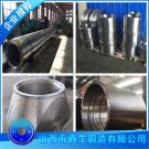 SUS329J3L不銹鋼鍛件