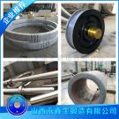 00Cr12不銹鋼鍛件
