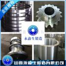 830M31材質(zhì)鍛件