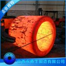 大型封頭壓機油缸鍛件