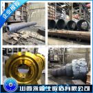 擠壓機電機軸