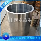 不銹鋼缸體鍛件