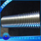 鍛造螺旋選礦機鍛件