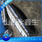 減速器主軸鍛件