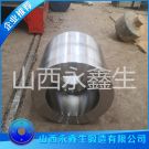 鍛造大型筒體鍛件