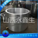 鍛造大型筒體