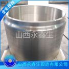 鍛造掘進機減速機缸體鍛件