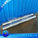 鍛鋼冷軋輥鍛件