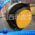 軌道行走輪鍛件