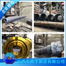 鍛造起重機配件鍛件