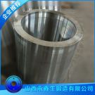 鍛造三通機側缸鍛件